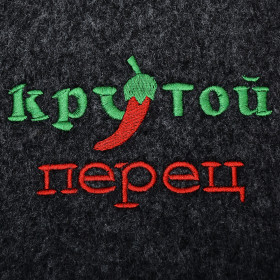 Варежка банная серая, с вышивкой (в ассортименте), евро